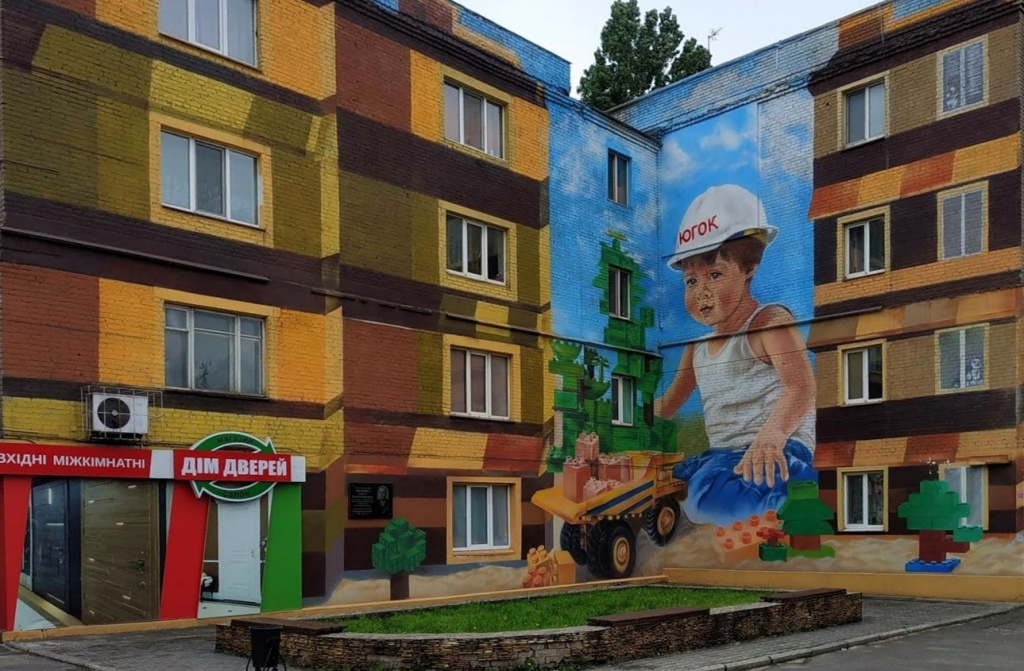 Местные сообщества.jpg
